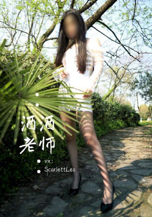 91影视免费版在线看