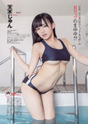 《私人教练》在线观看
